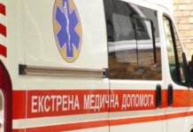 В Харькове во время вражеского обстрела ранена 11-летняя девочка