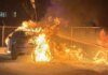 В одном из районов Киева взорвался автомобиль: что известно?