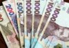 Части пенсионеров с апреля лишат выплат: кому грозит остаться без денег