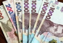 Части пенсионеров с апреля лишат выплат: кому грозит остаться без денег