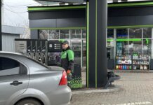 Более миллиона украинцев воспользовались кэшбэком на топливо