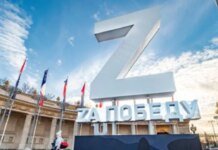 От «Киева за три дня» до «непобедимого дракона»: российская пропаганда начала нахваливать мощь Украины. ВИДЕО