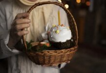 Комендантский час в Киеве на Пасху останется без изменений