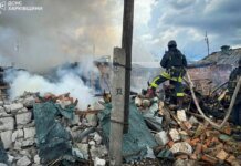 Россияне обстреляли жилой район в Харьковской области, среди раненых — дети. ФОТО