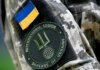 Украина рискует остаться без опытных латиноамериканских добровольцев: что произошло