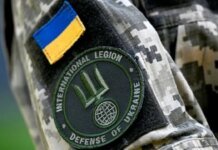 Украина рискует остаться без опытных латиноамериканских добровольцев: что произошло