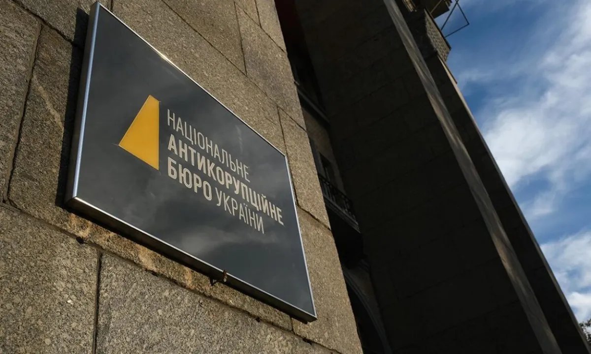 Должностных лиц обвиняют в схеме с завышением цен на продукты питания