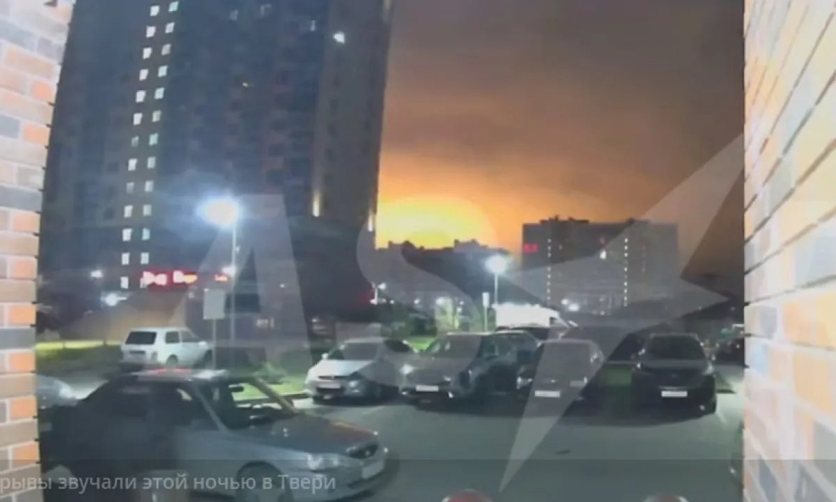 Тверь в огне: в соцсетях публикуют ВИДЕО взрывов