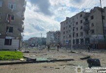 Россияне обстреляли Краматорск авиабомбами. ВИДЕО