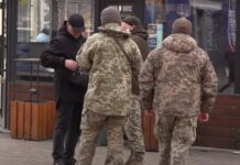 В Луцке подростки напали на сотрудников ТЦК