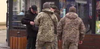 В Луцке подростки напали на сотрудников ТЦК