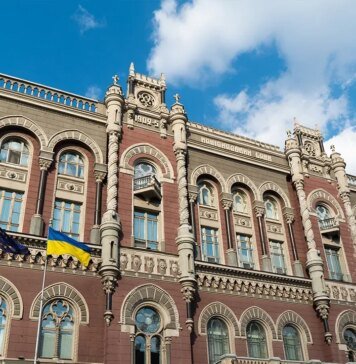 НБУ отозвал лицензию и ликвидирует «МОТОР-БАНК»