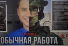 Продай свою смерть: в России студентов заманивают на фронт высокими выплатами и жуткими «дивидентами»