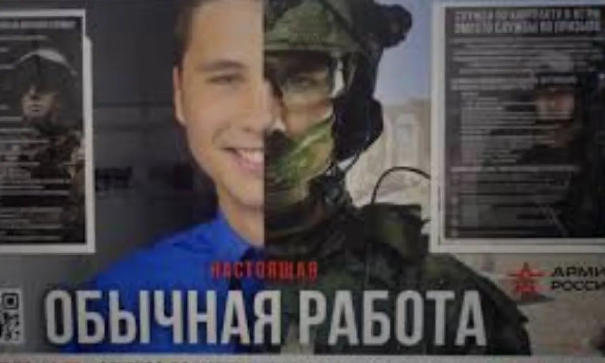 Продай свою смерть: в России студентов заманивают на фронт высокими выплатами и жуткими «дивидентами»