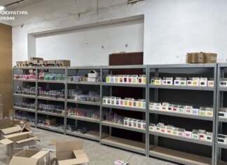 В Украине остановили производство запрещённых жидкостей для электронных сигарет