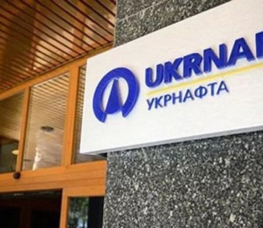 Схема с рукавицами для «Укрнафты»: государство понесло убытки на миллионы