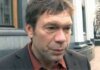 Предатель Царев пугает россиян, что Украина оставит их нищими с карточками на еду. ВИДЕО