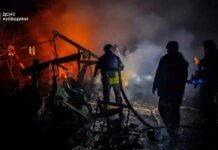 Киевскую область атаковали БПЛА: повреждены здания и предприятие