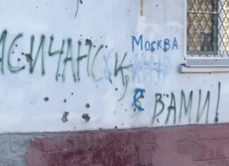 Зона тотального давления: вместо процветающего «русского мира» Донбасс получил блокаду и принудительную мобилизацию