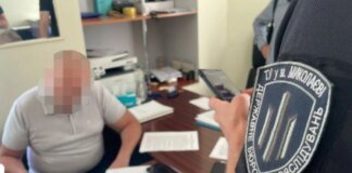 Чиновника Государственной миграционной службы будут судить за незаконное обогащение