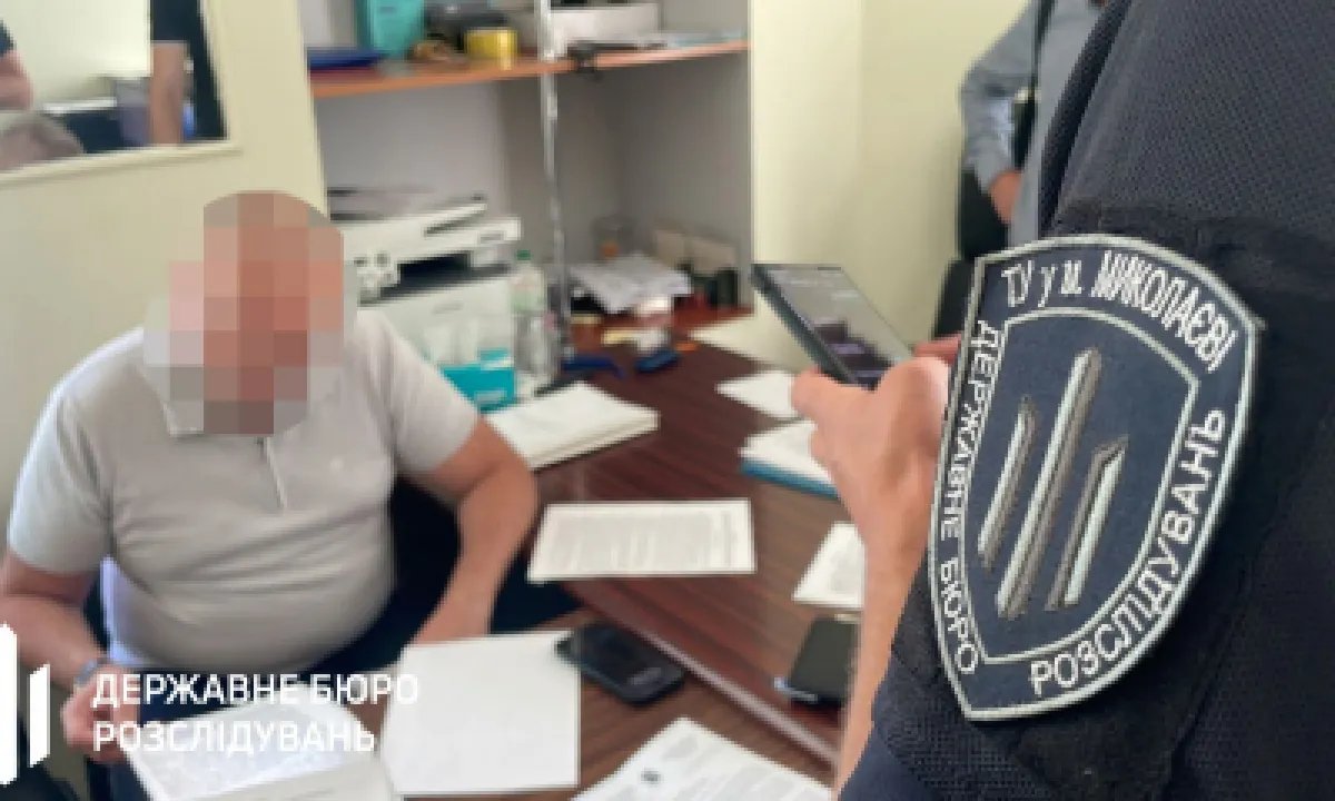 Чиновника Государственной миграционной службы будут судить за незаконное обогащение