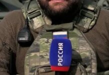 Z-блогер рассказал, как завербовал украинского майора и назвал имя