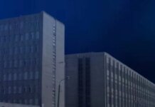 Недвижимость «Киевского радиозавода» продали в 23 раза дешевле рыночной стоимости