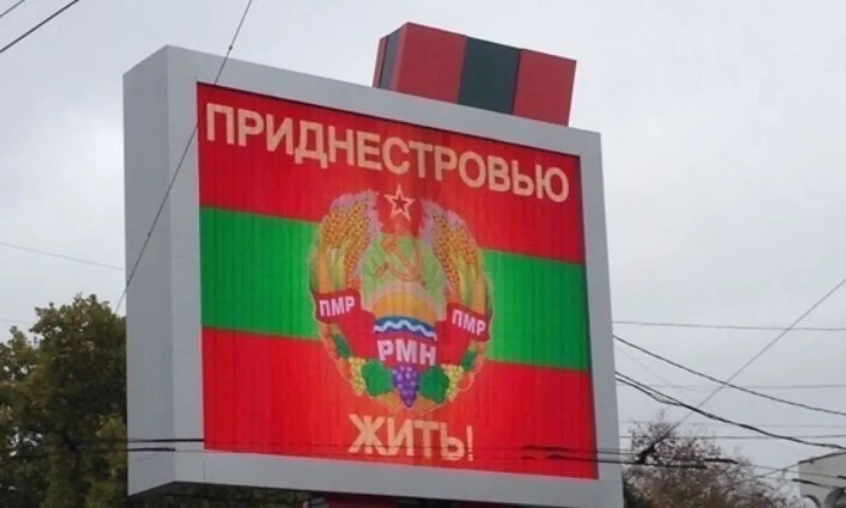 «Война страхов» и слабый контингент: Буданов раскрыл панику Кремля из-за Приднестровья