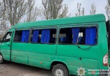Российские войска обстреляли автобус в Днепропетровской области