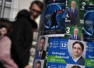 Болгарская рулетка: пророссийские силы рвутся к власти на парламентских выборах