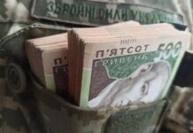 Новые выплаты военнослужащим: кому и за что увеличат зарплату