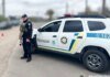 Недалеко от Ровно на территории предприятия произошел взрыв, есть раненые
