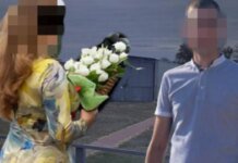 В Киевской области чиновников будут судить за захват земли школьного стадиона