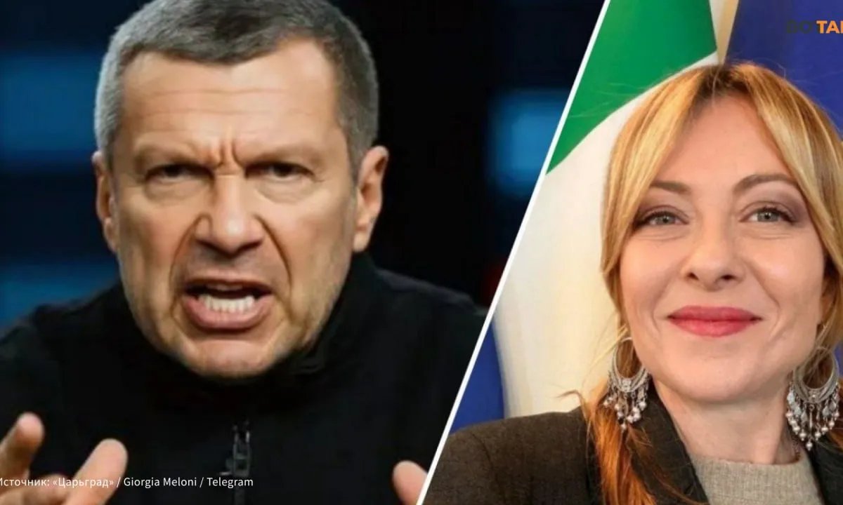 Италия вызвала посла РФ из-за оскорбительных высказываний Соловьева в адрес Мелони