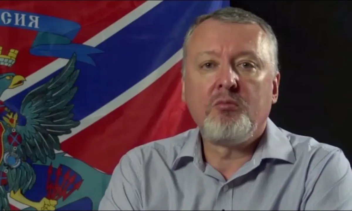 «Конец уже близок»: военный преступник Стрелков из тюрьмы предрек парад суверенитетов
