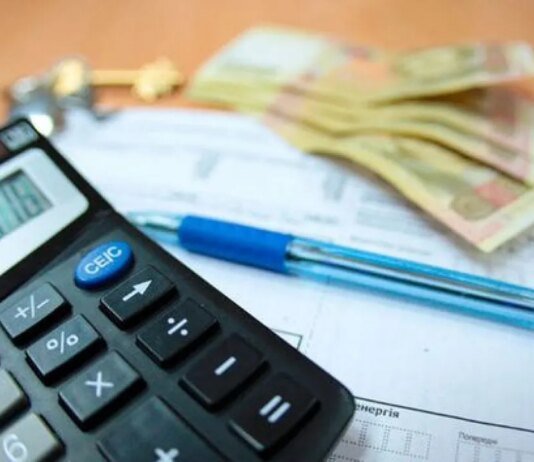 Наглый грабеж в платежках: украинцам вернут деньги, потому что почти каждое предприятие ЖКХ завышало тарифы