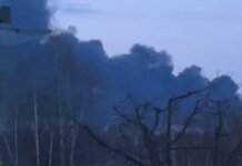 В России пострадала нефтеперекачивающая станция: вспыхнул масштабный пожар