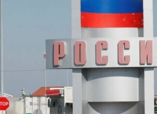 Россия должна платить: эстонский премьер нашел способ, как заставить агрессора восстанавливать Украины
