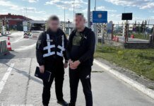 В Украину передали фигуранта дела о продаже поддельных паспортов