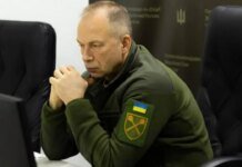 Потери противника превысили его возможности: Сырский рассказал, как ВСУ перемалывают резервы оккупантов