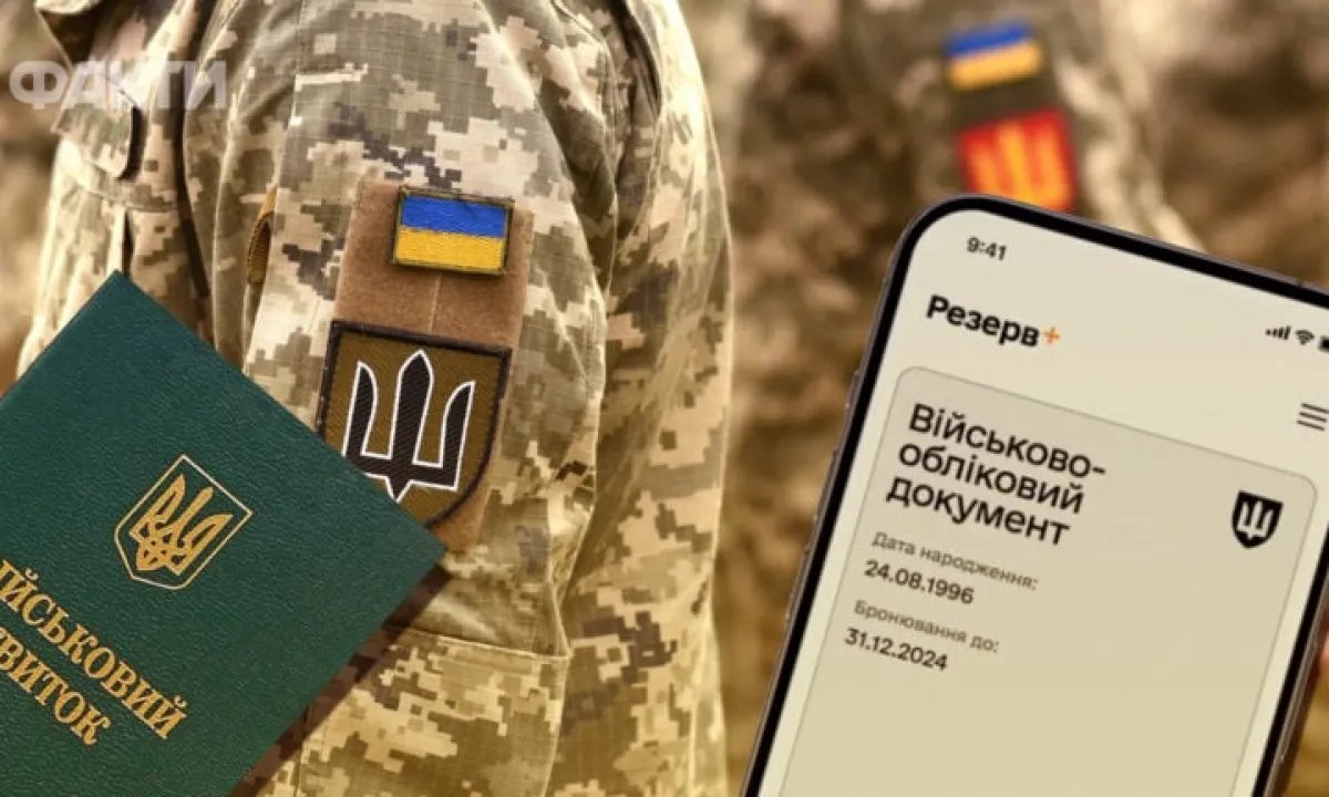 Мажоры, активисты, блоггеры, журналисты: Движение «Честная мобилизация» создает «Национальный реестр ухылянтов»