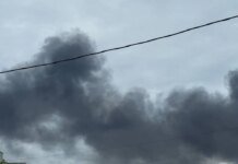 Кривой Рог под ударами: есть погибший и раненые