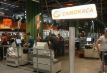 Опасные сладости: украинских детей едва не накормили конфетами с каннабисом