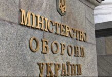 В Минобороны определили перечень категорий мужчин с автоматическим продлением отсрочки от мобилизации