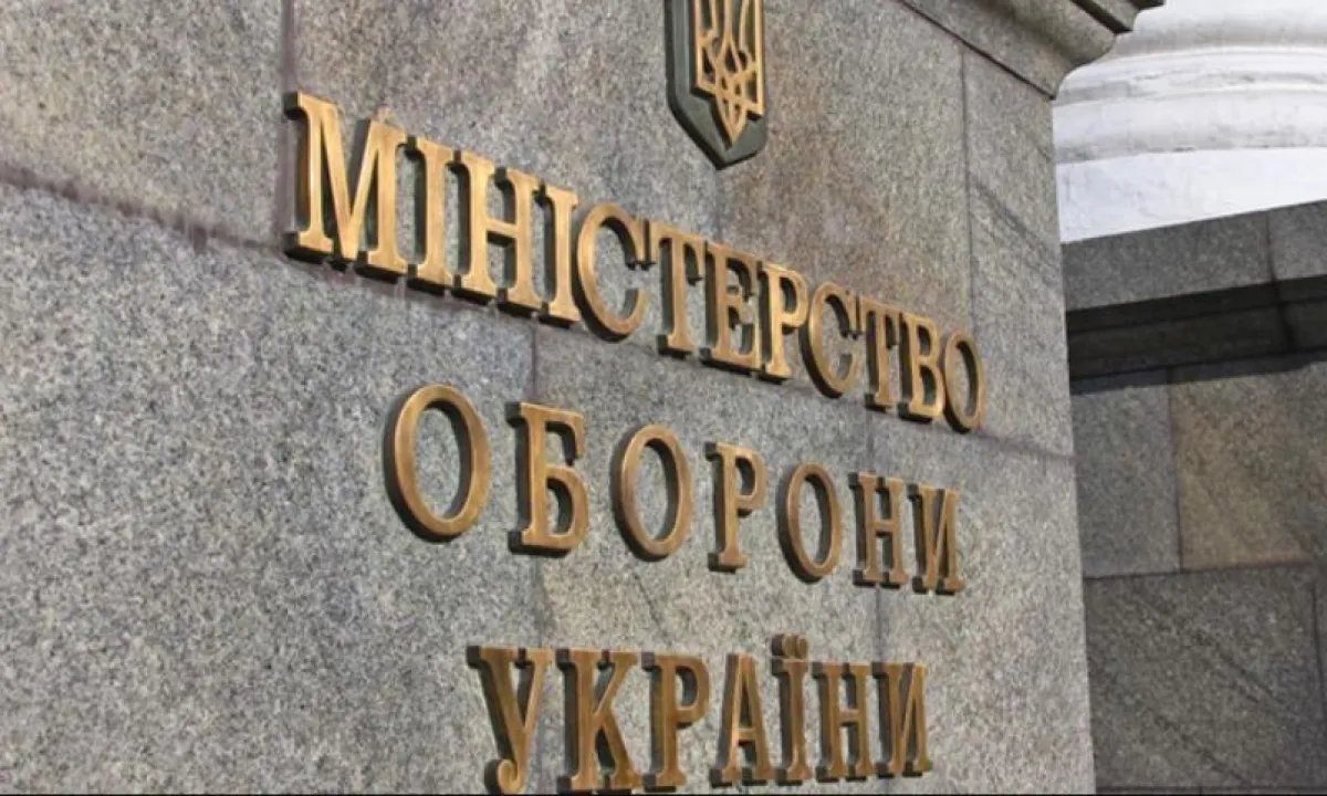 В Минобороны определили перечень категорий мужчин с автоматическим продлением отсрочки от мобилизации