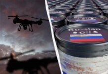 Эксперт: Россия не смогла воспользоваться скачком цен на нефть из-за «санкций СБУ» под руководством Хмары