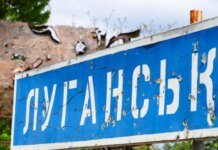 Кандидаты в дефиците: оккупанті никак не могут организовать в Луганске выборы в госдуму
