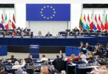 Европарламент проголосует Конвенцию о создании Международной комиссии по рассмотрению претензий для Украины по ускоренной процедуре