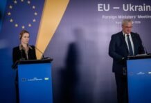 Сибига обсудил с Каллас выборы в Венгрии и важность разблокирования кредита в EUR90 млрд