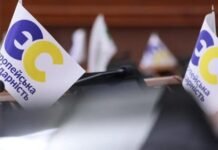 Чиновники и представители «Евросолидарности» обсудили подготовку будущих законопроектов — Геращенко